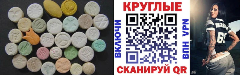 Купить где  Кадников  Экстази mix 