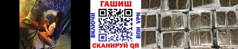 Купить закладки  Кадников  Гашиш хэш 