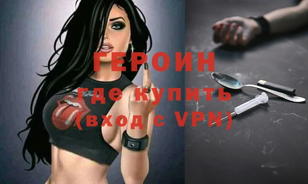 apvp Козельск