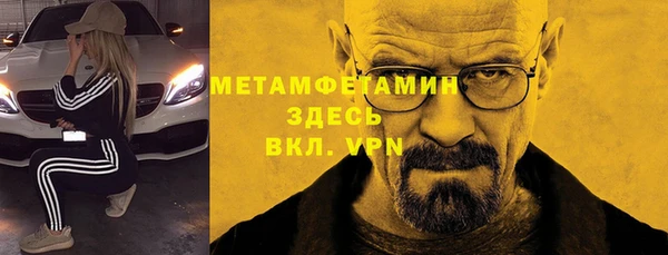 бутик Кодинск