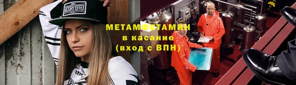 бутик Кодинск