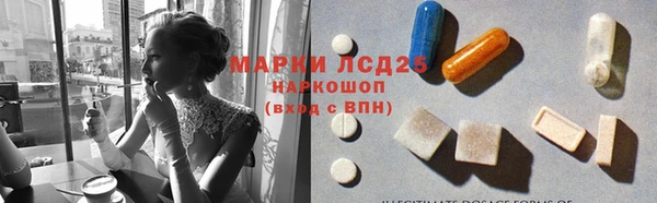 бутик Кодинск