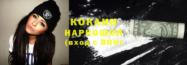 mix Козловка