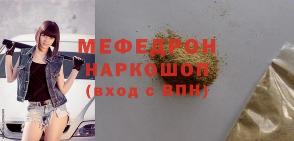 mix Козловка