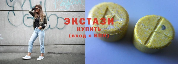 apvp Козельск