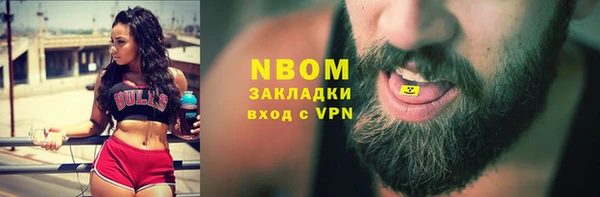 apvp Козельск