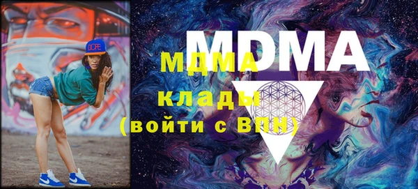 mix Козловка