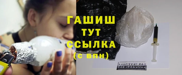 бутик Кодинск