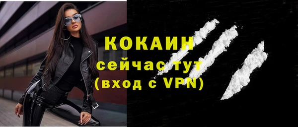 mix Козловка