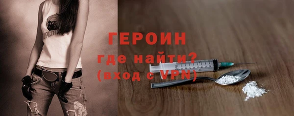 apvp Козельск