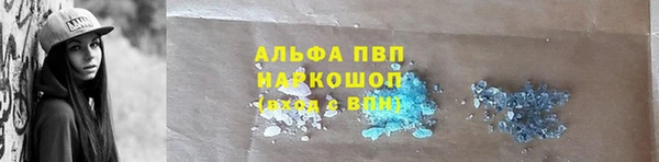 mix Козловка