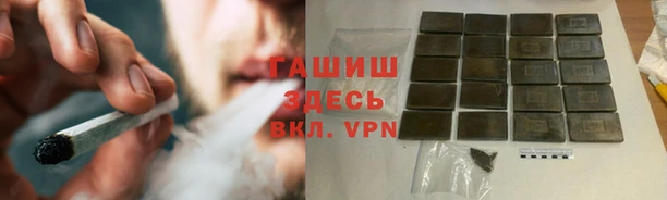 бутик Кодинск