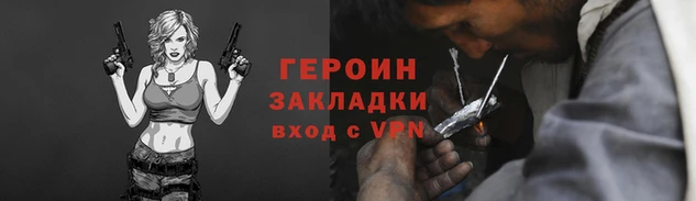 apvp Козельск