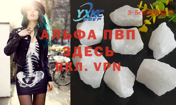 mix Козловка