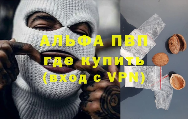 mix Козловка