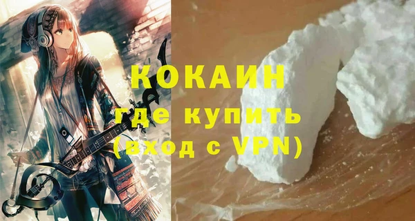 mix Козловка