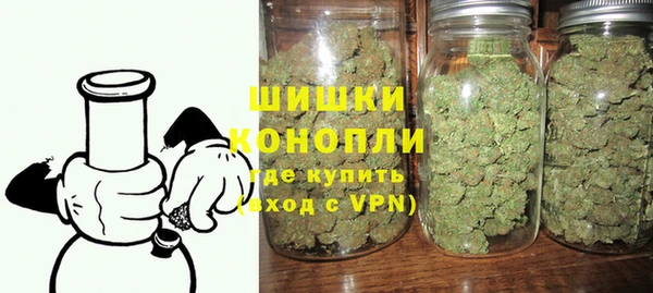 бутик Кодинск
