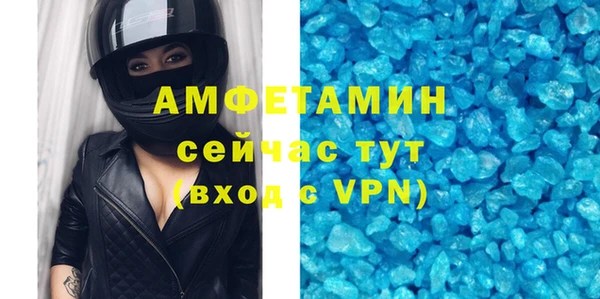 apvp Козельск