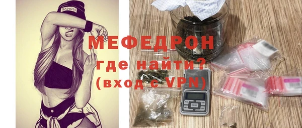 бутик Кодинск
