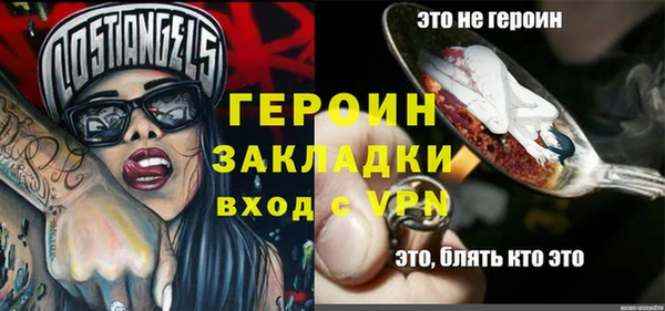 mix Козловка