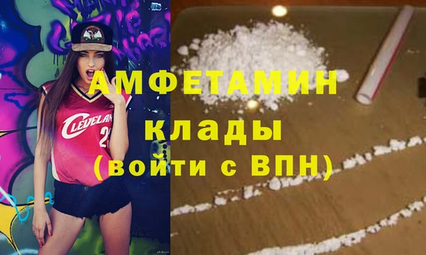 бутик Кодинск