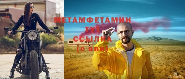 mix Козловка