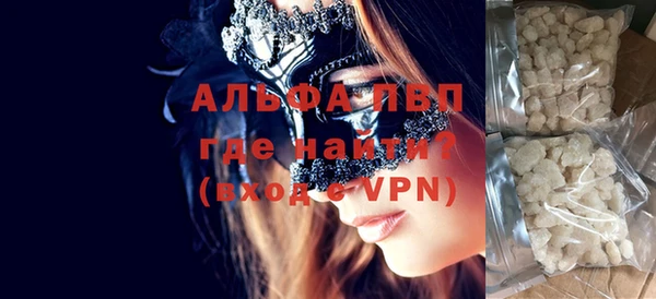 apvp Козельск