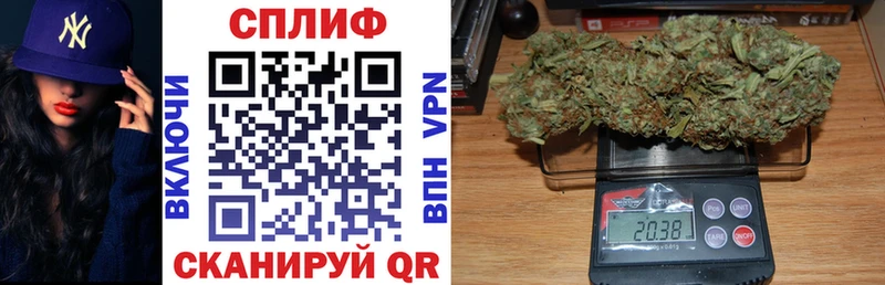 Купить где  Кадников  Конопля VHQ 